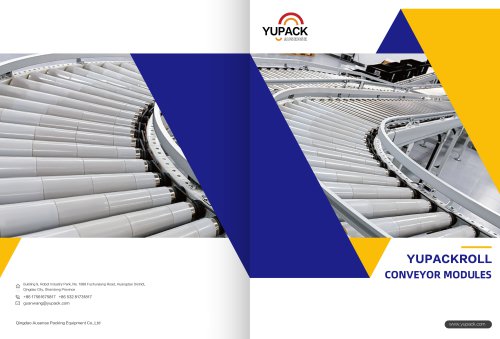 CONVEYOR MODULES