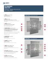 ELECTRO-PERMANENT MAGNETIC SYSTEM FOR QUICK MOLD CHANGE - 14