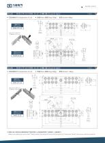 QUICK COUPLING MOUDLE - 9