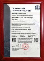 ISO13485 2016 Certificate - 1