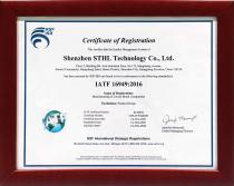 ISO16949 2016 Certificate-1