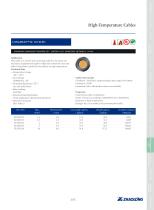 LONGHEAT® SC 125 XLPO Power cable-1