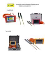 PQWT Water Detector-1