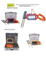 PQWT Water Detector-3