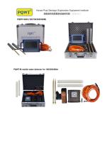 PQWT Water Detector-4