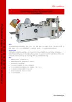 LMD-400-1