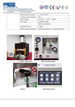 Air tightness tester HY-QC-PN150 - 3