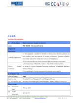 Linear Thermal Cycling Chamber MODEL:ITM-1000KB(25K) - 4