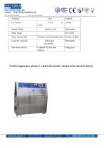 Solar simulation test chamber Z-UV - 3