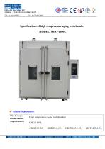 Specifications of high temperature aging test chamber MODEL: DHG-1400L - 1