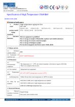 Temperature test chamber DHG series - 1