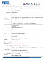 Temperature test chamber DHG series - 3