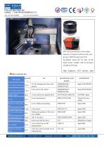 Touch screen tester RS-5610R - 7