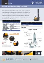 DH-SR100-1