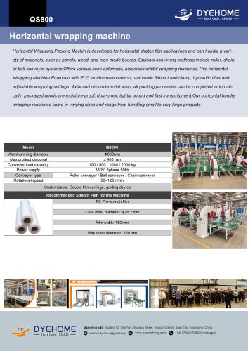 DYEHOME Stretch wrapper horizontal QS800