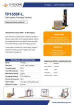DYEHOME Turntable stretch wrapper TP1650F-L