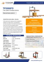 Dyehome Turntable stretch wrapper TP2000FD-1