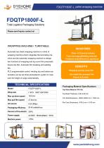Dyehome Turntable wrapping machine FDQTP1800F-L