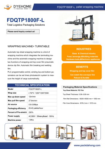 Dyehome Turntable wrapping machine FDQTP1800F-L