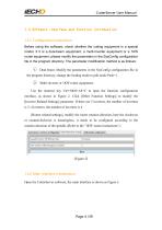 CutterServer User Manual - 7