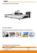 Fiber laser cutting machine RT-W series Exchange Table-8