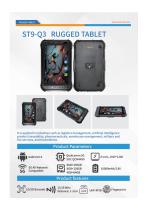 2026 Sincoole Rugged Device Catalog-14