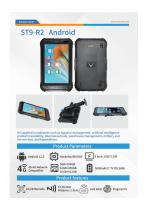 2026 Sincoole Rugged Device Catalog-16