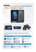 2026 Sincoole Rugged Device Catalog-18