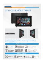 2026 Sincoole Rugged Device Catalog-26