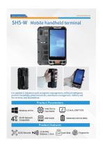 2026 Sincoole Rugged Device Catalog-2