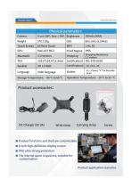 2026 Sincoole Rugged Device Catalog-9