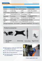 2026 Sincoole rugged device catalog-10