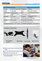 2026 Sincoole rugged device catalog-12