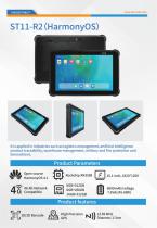 2026 Sincoole rugged device catalog-13