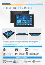 2026 Sincoole rugged device catalog-15