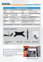 2026 Sincoole rugged device catalog-16