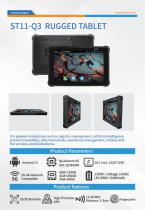 2026 Sincoole rugged device catalog-17