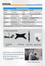 2026 Sincoole rugged device catalog-18