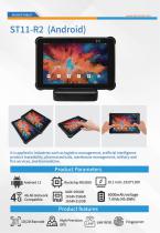 2026 Sincoole rugged device catalog-19