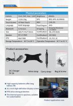2026 Sincoole rugged device catalog-22
