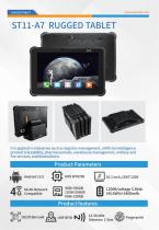 2026 Sincoole rugged device catalog-25