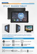 2026 Sincoole rugged device catalog-27