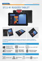 2026 Sincoole rugged device catalog-5