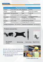 2026 Sincoole rugged device catalog-6