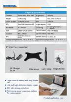 2026 Sincoole rugged device catalog-8