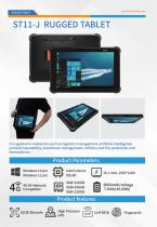 2026 Sincoole rugged device catalog-9