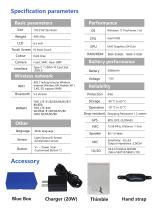 Sincoole Handheld Terminal SH66-2