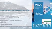 Sincoole Rugged Tablet and PDA-1