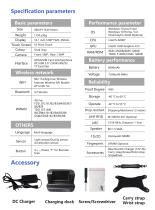 Sincoole Rugged Tablet ST11-M-2