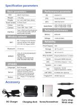 Sincoole Rugged Tablet ST11-R2-2